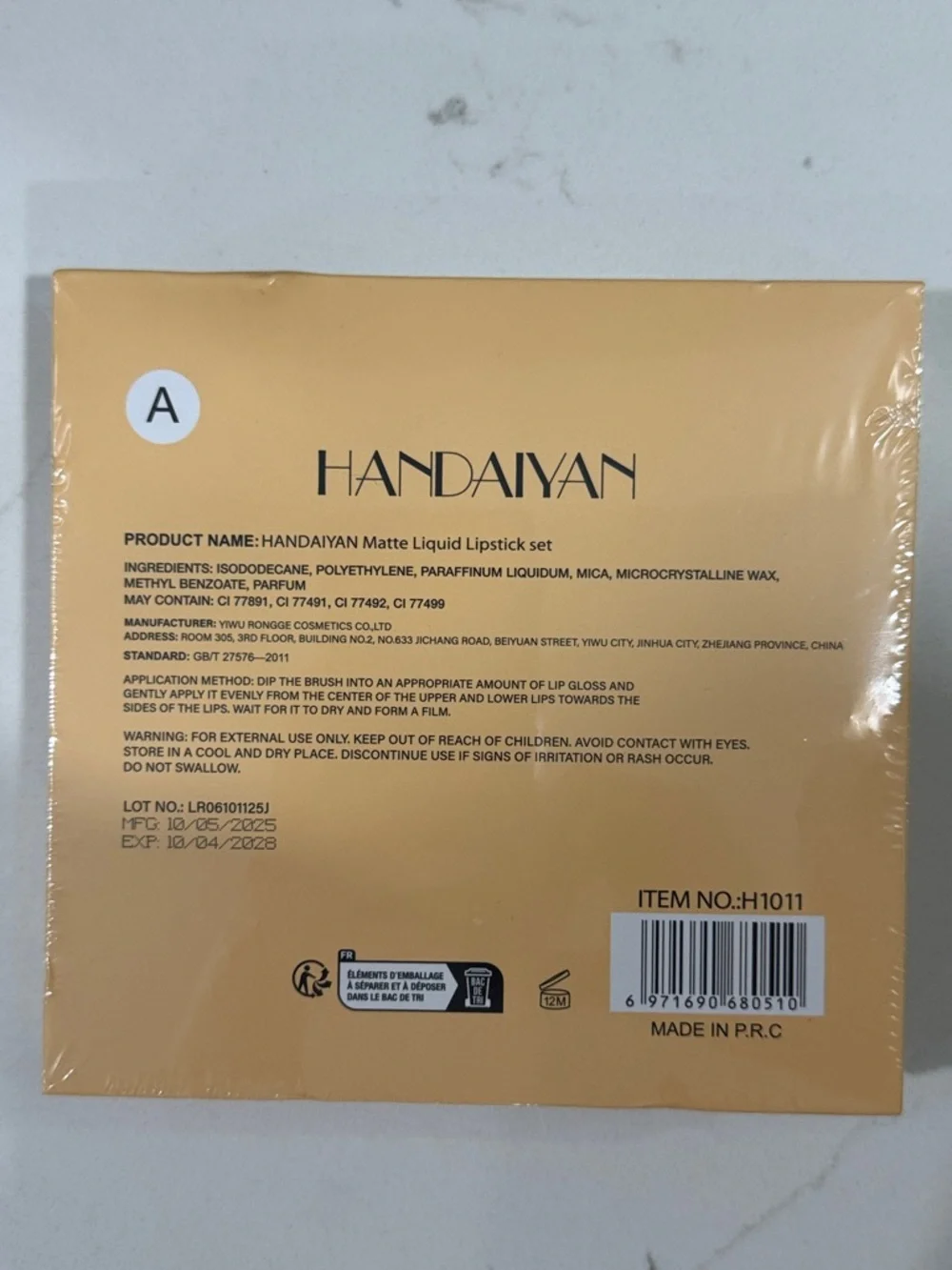 HANDAIYAN brand new